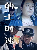精品成人一区二区
